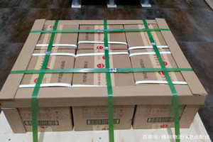 郴州北湖航空快运酒水【机场货运当天